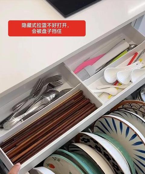 筷子是放橱柜里还是外面好
