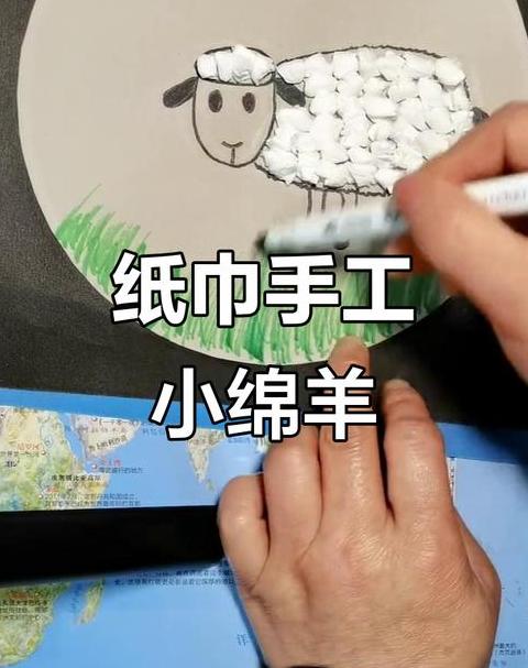 怎么用餐巾纸做手工